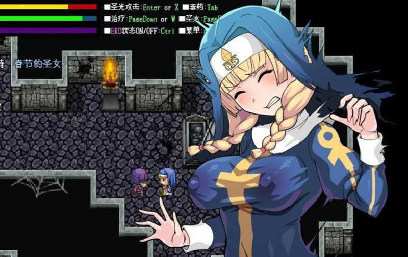 图片[3]-【ARPG/汉化/动态CG】癫狂的圣痕-清纯修女堕入深渊 V1.0云汉化版【600M/新汉化】-11