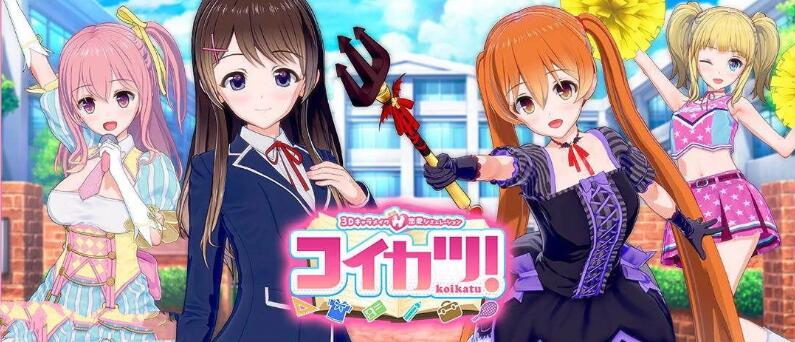 【大型3D/中文/整合版】恋活绿帽NTR黑暗版！2020年贴吧内容新整合【更新/40G】-11