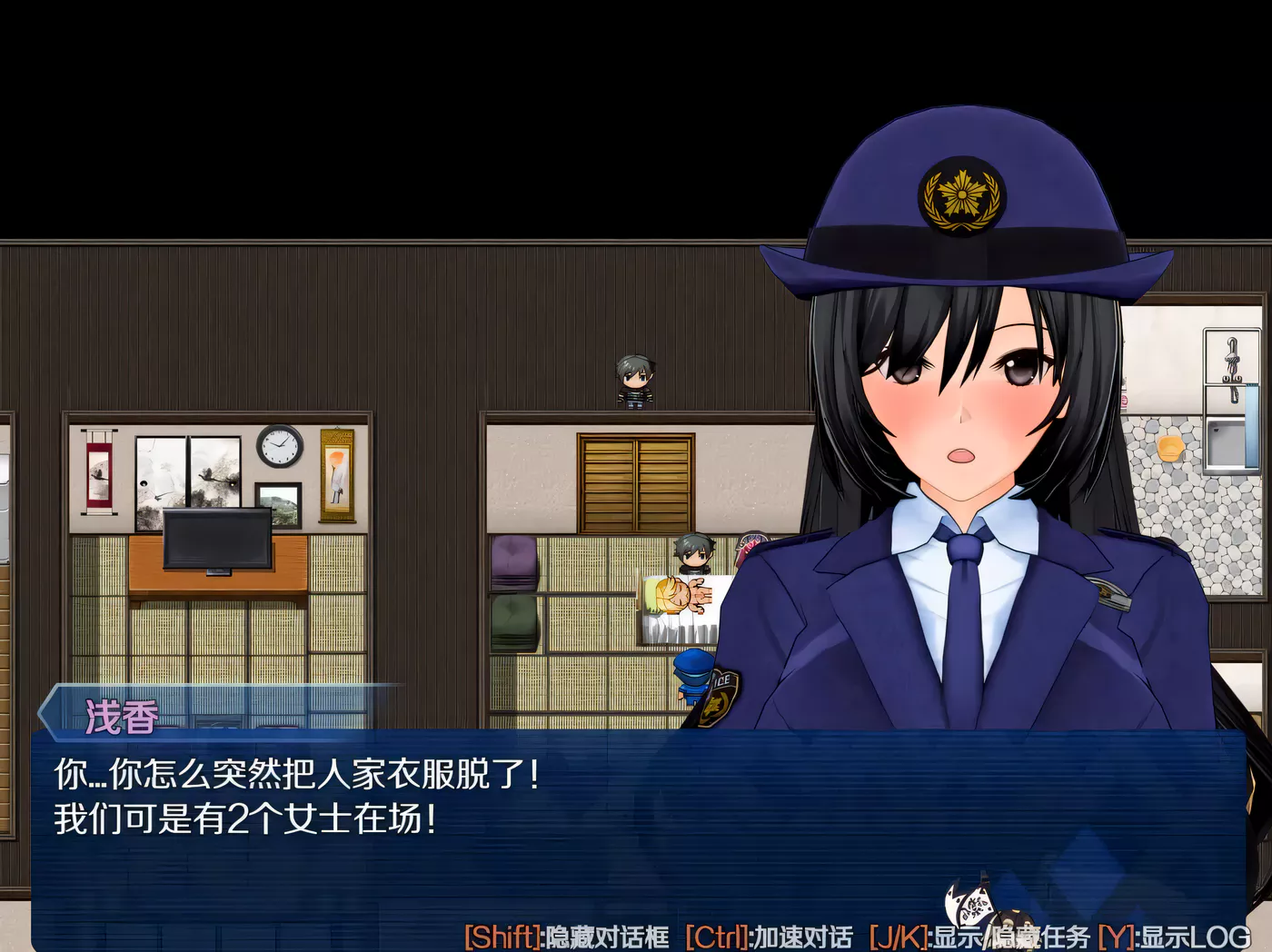 图片[3]-c165  FGO：所长的欲望症-樱之章 官方中文版+全回想-11