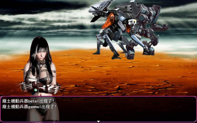 图片[4]-【国产RPG/中文/动态CG】联合阵线 G20 正式中文版【PC+安卓/3.1G】-11