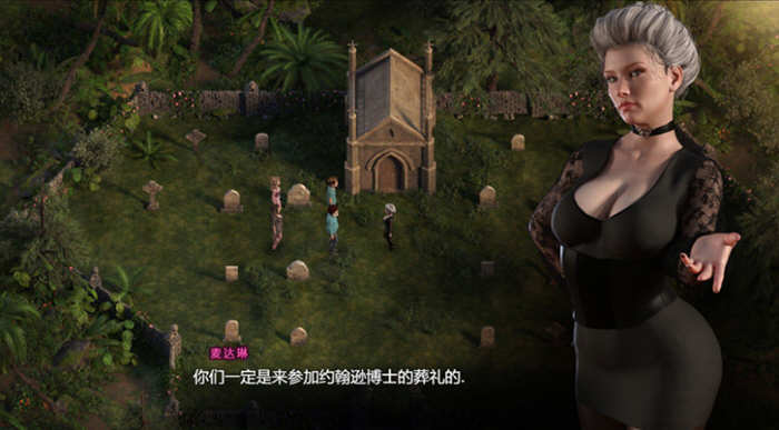 图片[3]-【神级RPG/汉化/全动态】纳迪亚之宝 V54101 精翻汉化版+动画存档【10月3更新/3.8G】-11