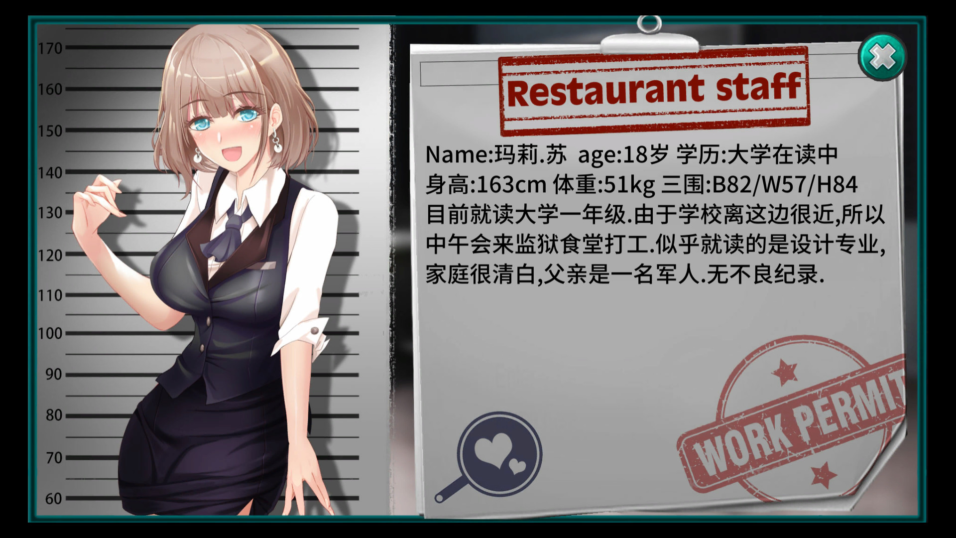 图片[2]-【互动SLG/中文】我在女子监狱开后宫 STEAM官方中文步兵版+全回想【新作/400M】-11