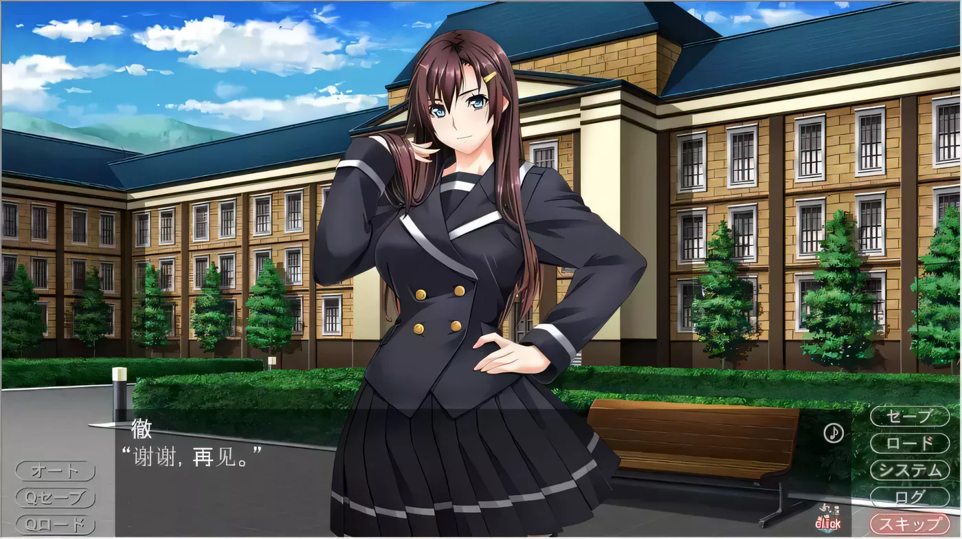 图片[2]-【大型SLG/汉化/全CV】花嫁狩凌~绝对快乐的白浊银毒 云汉化版【2G】-11