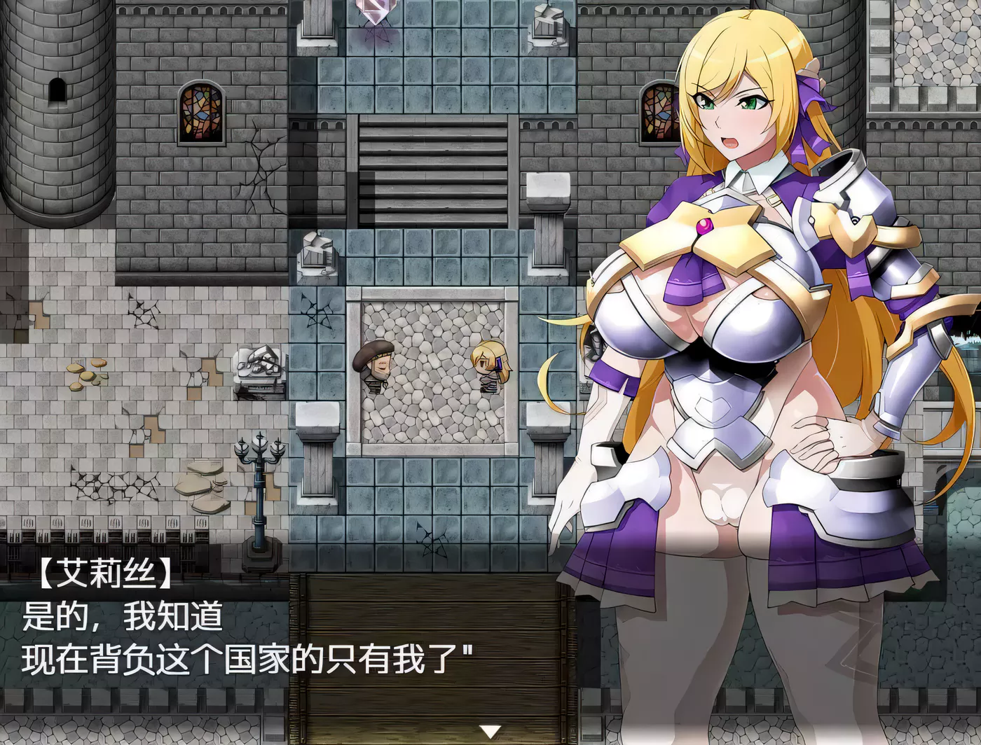 【恶堕RPG/汉化】污染快堕王女~人格、肉体、国家蹂躙RPG 云翻作弊【1.5G/新汉化】-11