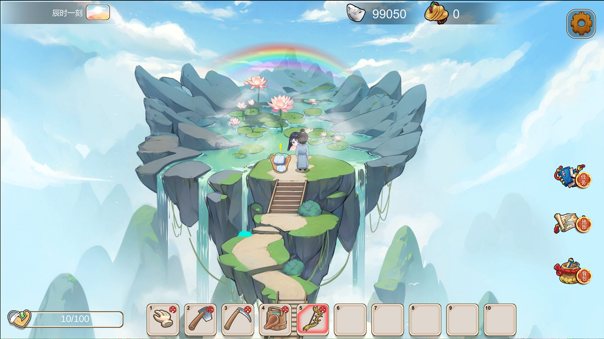 图片[3]-x981  古代风流传 Build_12891003 魅魔版本 官方中文步兵版+存档+补丁-11