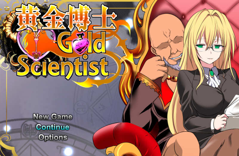 【大作RPG/汉化/双版本】黄金博士-马丽亚 V2.0完整汉化版[PC+安卓]【3G/更新安卓/CV】-11