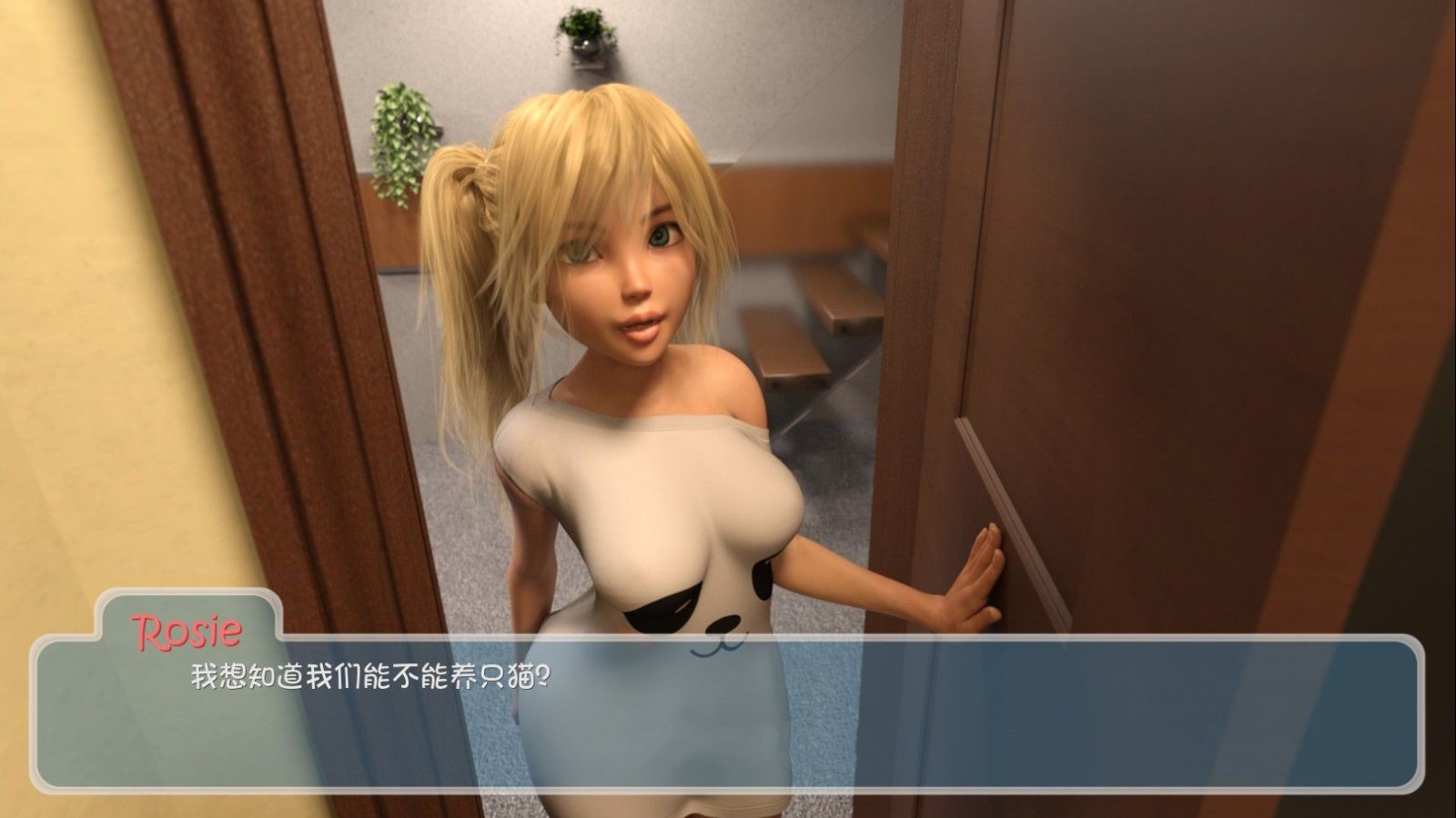 【欧美SLG/汉化/动态】Happy Summer-快乐的暑假 V0.3.2 汉化版【PC+安卓/2G/更新】-11