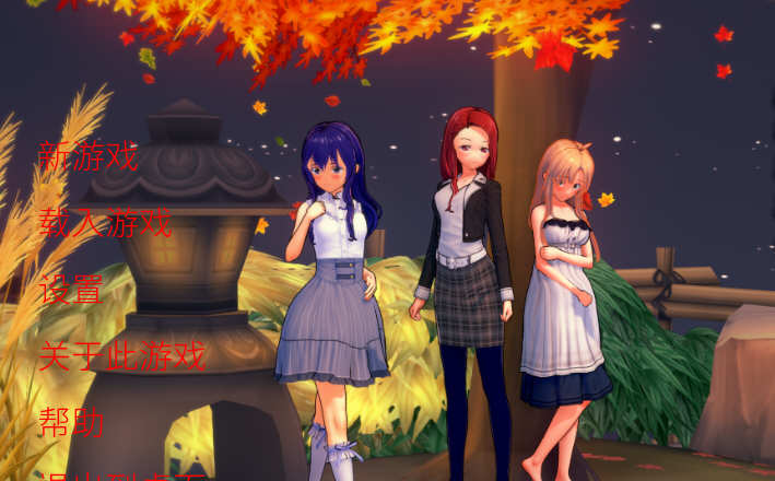 图片[2]-【欧美ADV/汉化/动态】压迫·Overpowered V0.6汉化版【1.9G】-11