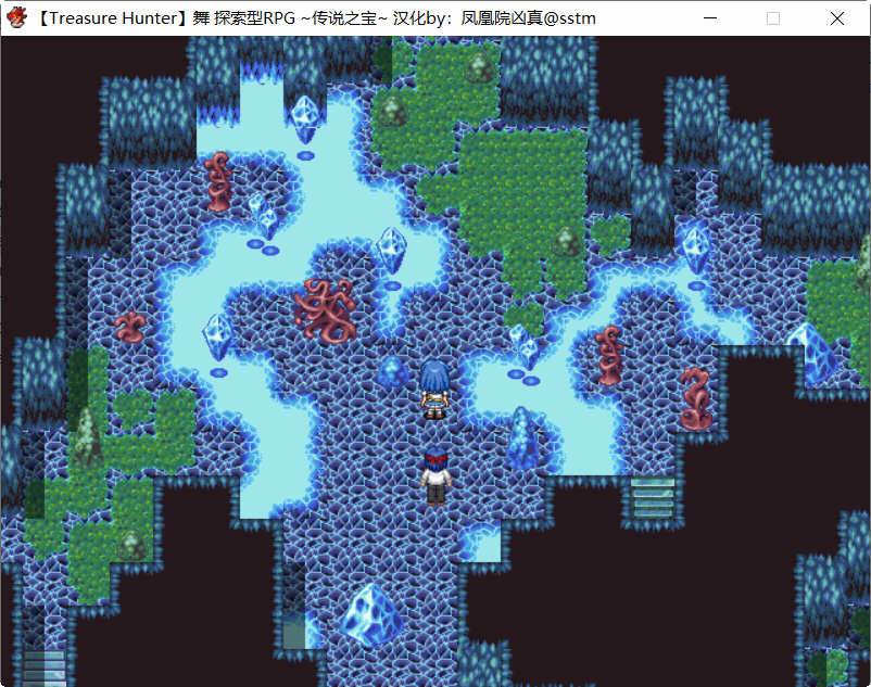 图片[2]-【汉化/RPG/动态】宝物猎人舞~传说之宝~ 完全汉化版 + 外传【1G】-11