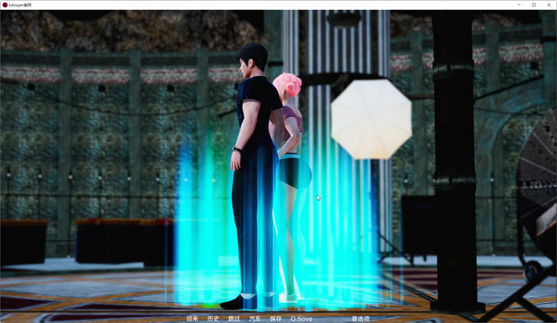 图片[2]-【国风SLG/双端/动态】崇拜 0.13 机翻汉化版【PC+安卓/新汉化】-11