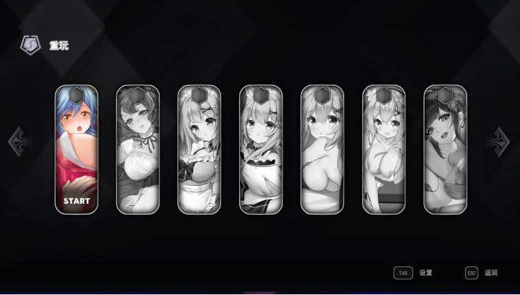 图片[3]-【ACT/中文/全动态】SeekGirl-Ⅶ 官方中文步兵版【1G/新作/可能是最有趣的推箱子】-11