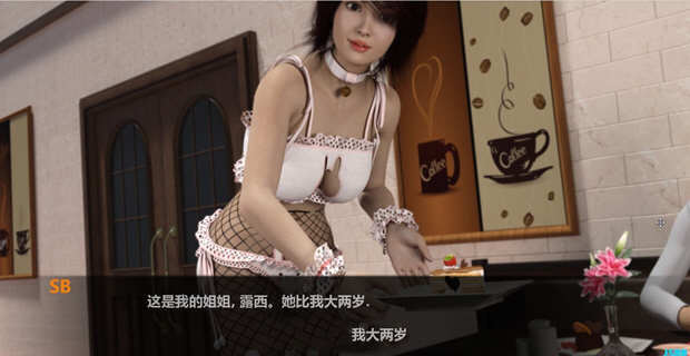 图片[2]-【欧美SLG/GG汉化/动态】宝石计划 V0.3a精翻汉化版+全CG【PC+安卓】【更新/2.4G】-11