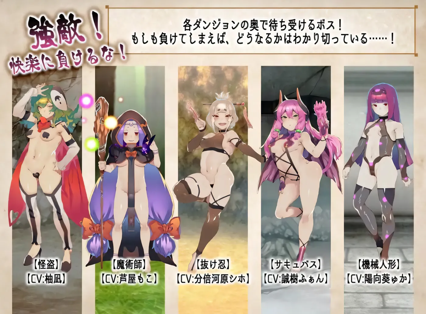 k132 侵犯共同的女性孩子 – 角色扮演游戏，你会被你遇到的所有女孩强女干。 云翻汉化版 [新作/3G]-11