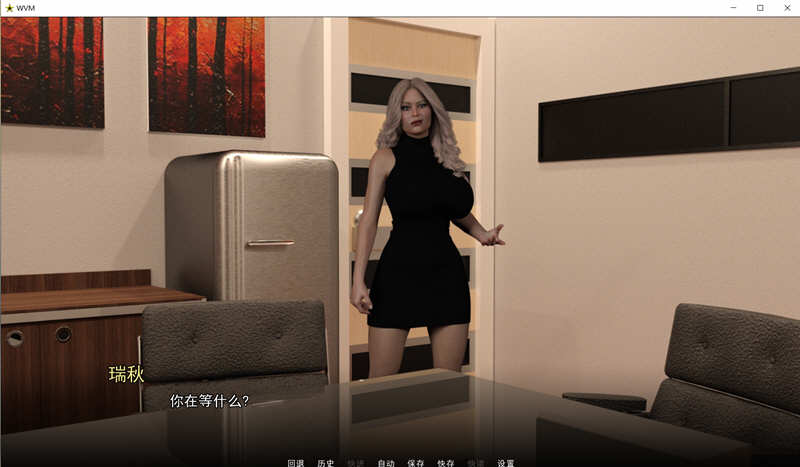 图片[3]-【校园后宫/汉化/动态】大学篮球巨星V0.92精翻汉化版+CG【PC+安卓/5G/11月更新】-11