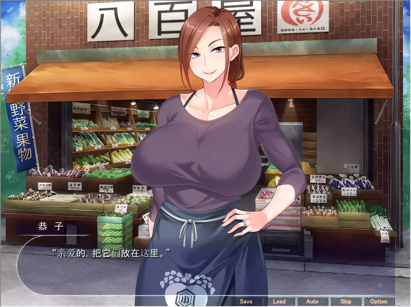 图片[2]-【拔作/汉化/NTR】征服深爱丈夫的爆乳妻子！堕落成RBQ！云汉化版【CG包/汉化】-11