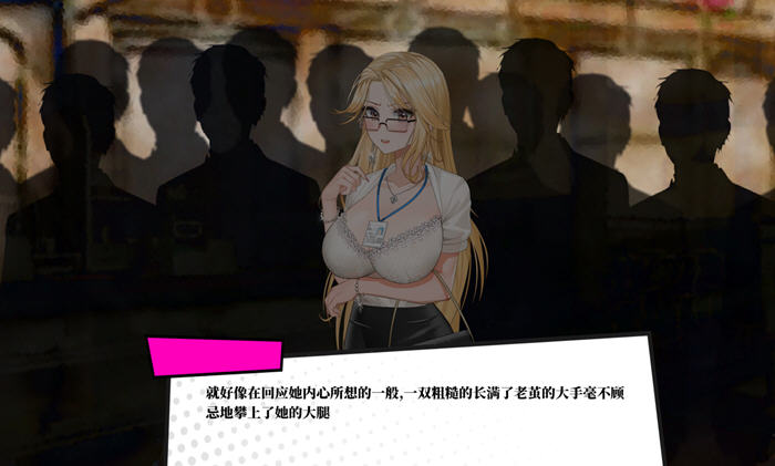 图片[4]-c212  梦境骇客 STEAM官方中文步兵版-11