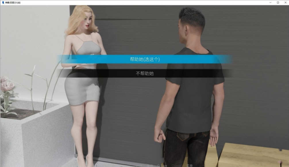 图片[7]-【欧美SLG/汉化/动态】拳霸 V5.3 精翻汉化版+全CG【新汉化/PC+安卓/4G】-11