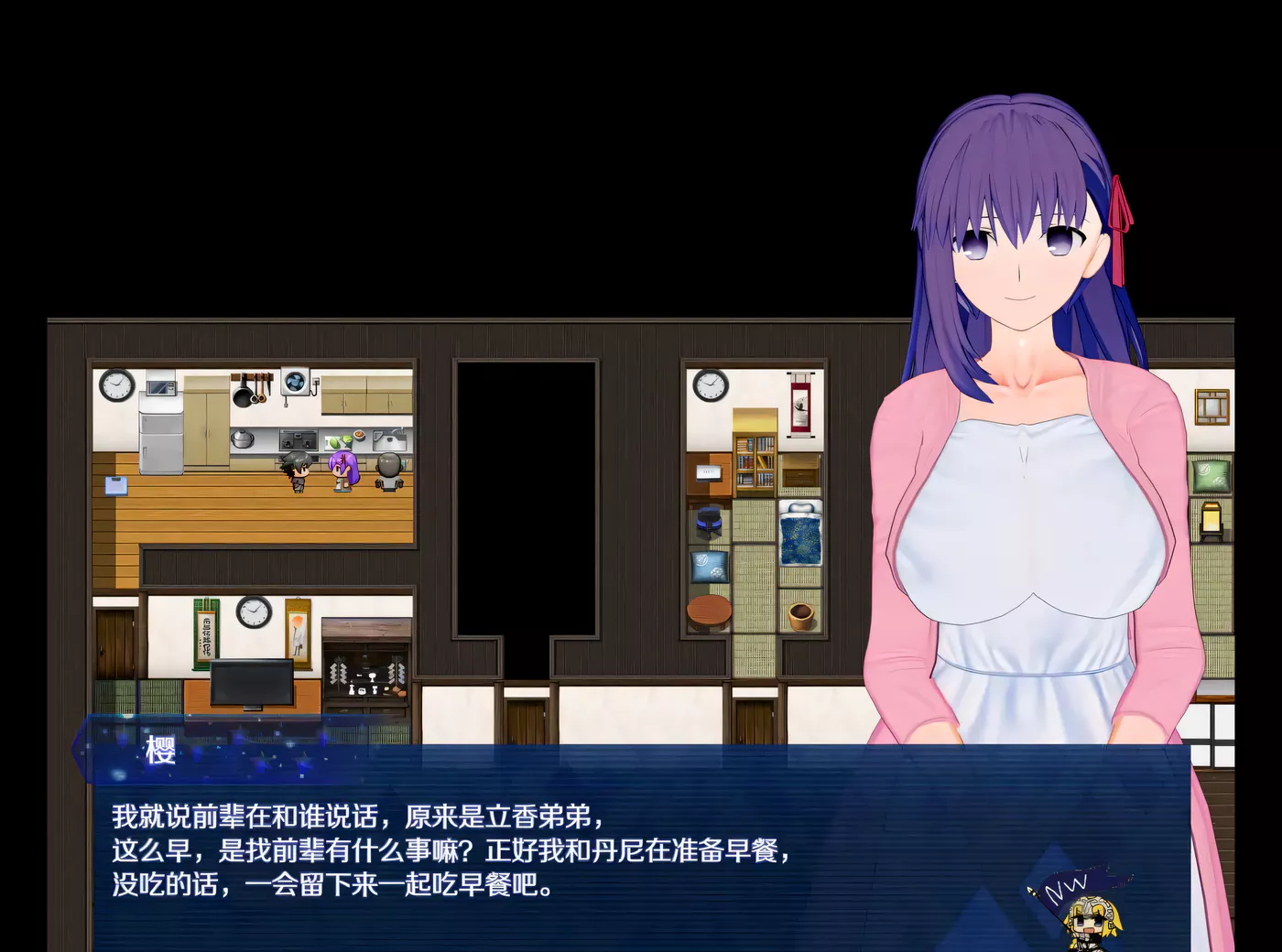 图片[2]-c227 FGO：所长欲望症-樱之章：10月重制 官方中文版-11