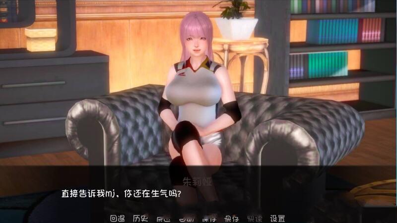 图片[2]-【欧美SLG/汉化/双版本】深红玫瑰2 完结汉化版/付第一部【PC+安卓/5.3G/新汉化】-11