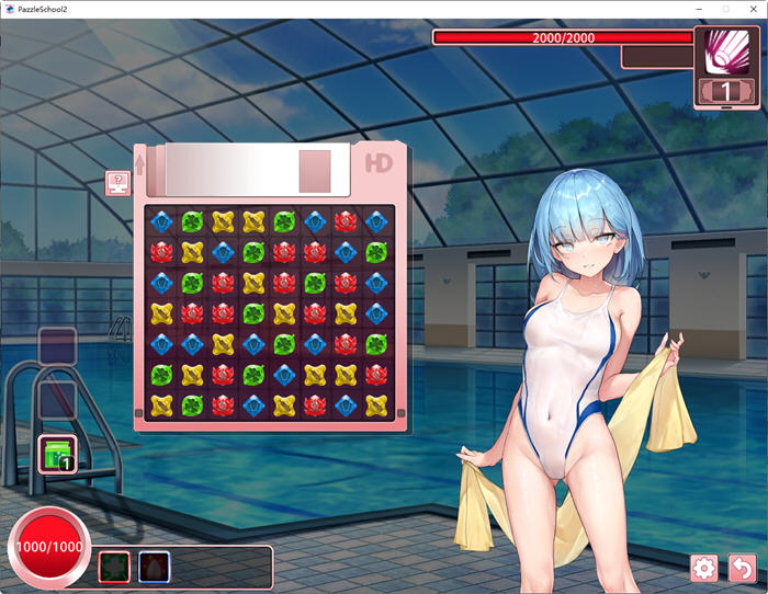 图片[4]-c282 奉仕部活：入部体验第2课 Ver1.11.18 官方中文步兵版-11