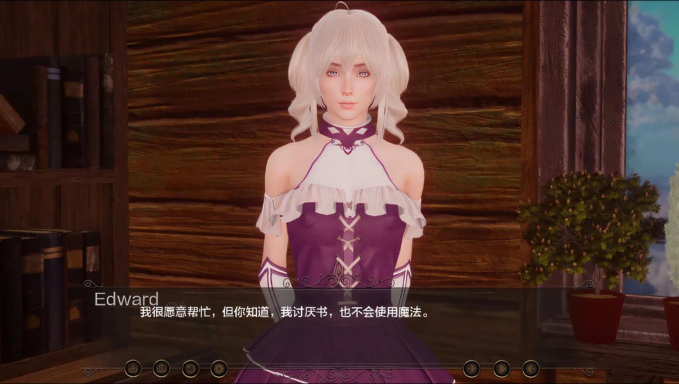 图片[2]-k163 魔戒的命运 V0.3 AI汉化版 [新作/2.6G]-11