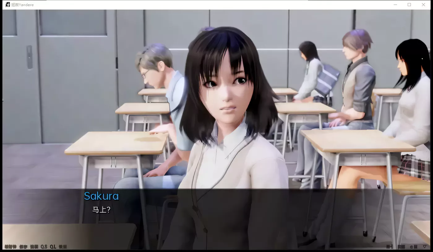 图片[3]-【欧美SLG/汉化/动态】拯救yandere v0.5 汉化版 【PC+安卓/2G】-11