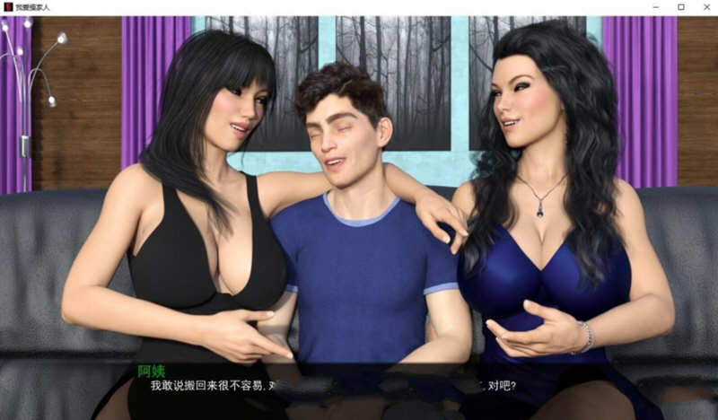 图片[3]-【欧美SLG/汉化/动态CG】我爱家人！F.I.L.F V1.23精翻汉化版+存档+攻略【PC+安卓/4.4G/神作更新】-11