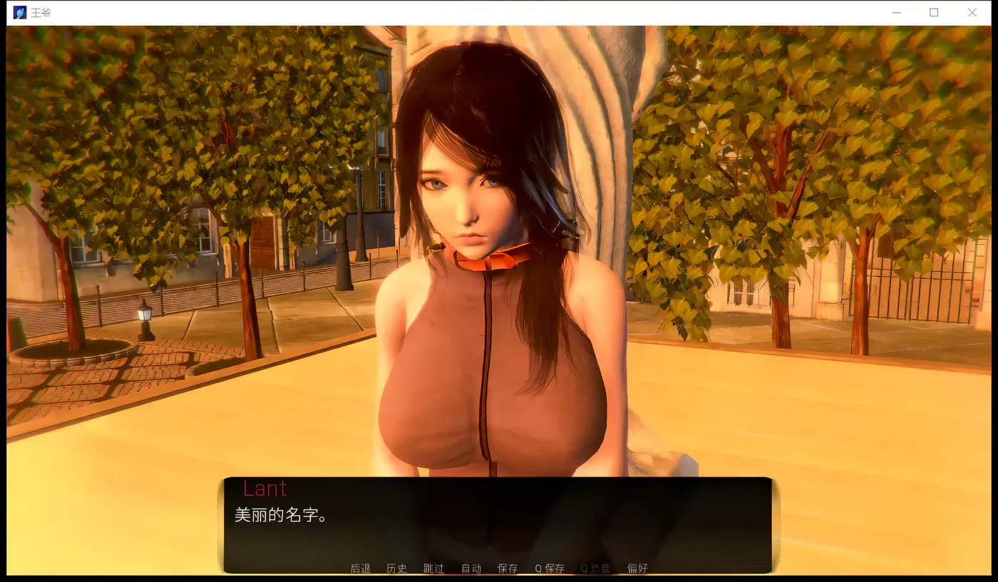 图片[3]-【欧美SLG/汉化/双版本】末世废土 王爵-Lord King V0.8精翻汉化版 调教之主【PC+安卓/1.9G】-11