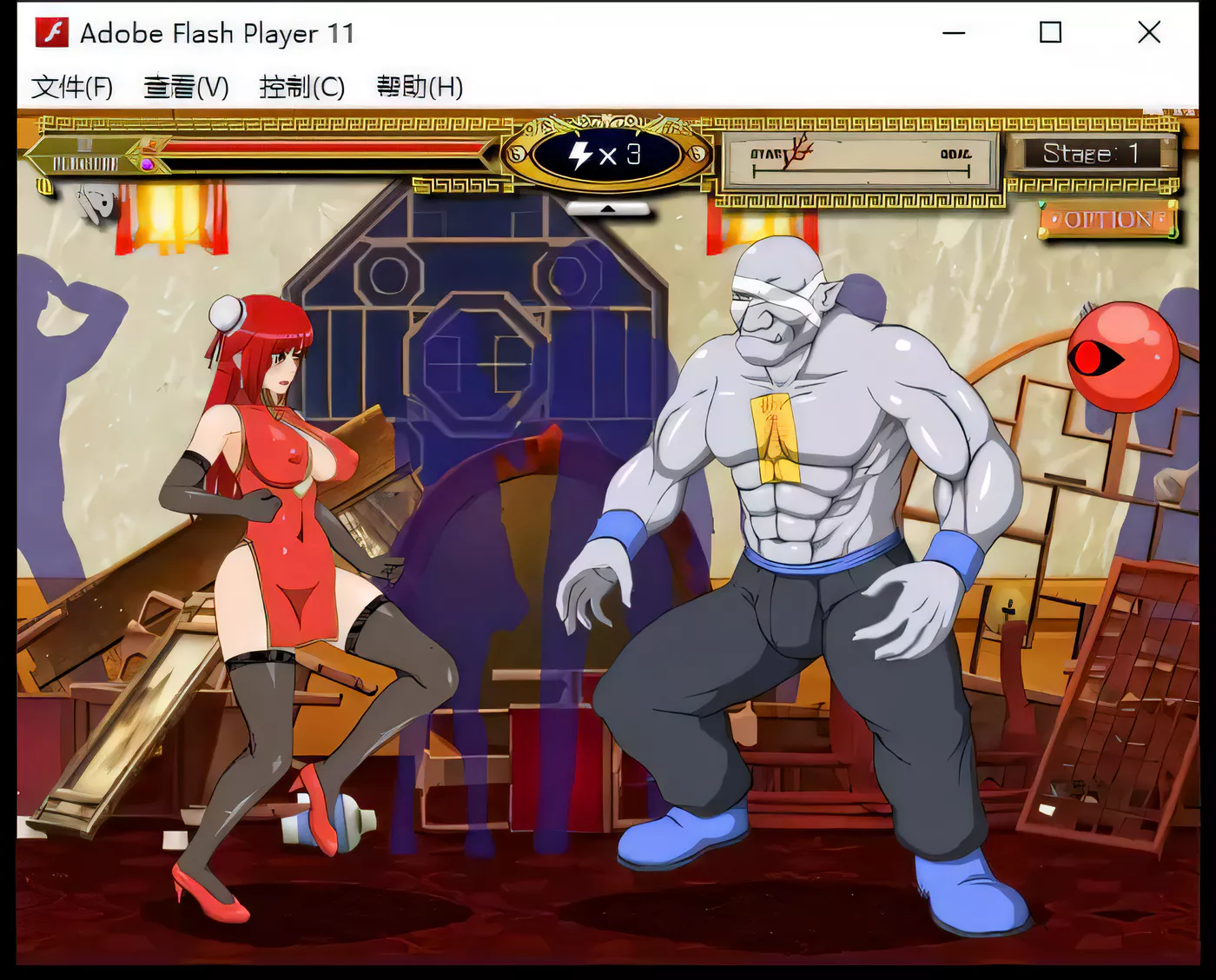 图片[2]-【ACT/全动态】功夫少女！Kung fu Girl Ver1.04 DL 完整正式版+全系列作品/密匙【更新/650M】-11