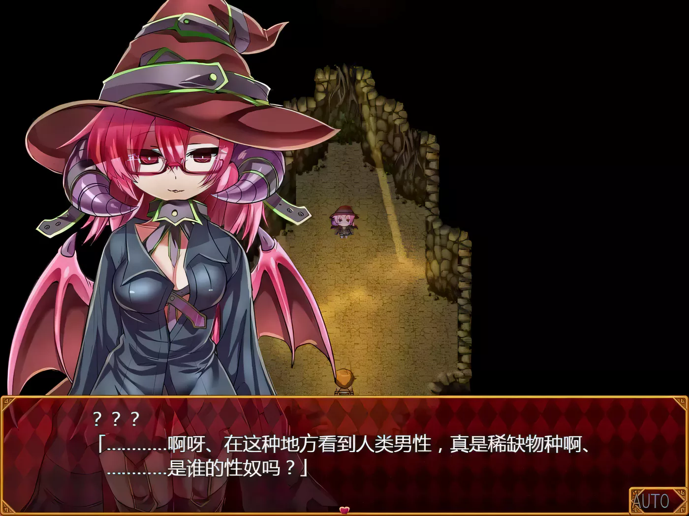 图片[2]-【大作RPG/汉化/战斗H】银魔迷宫~MonsterGirlLabyrinth 完整精翻汉化版【2.6G】-11