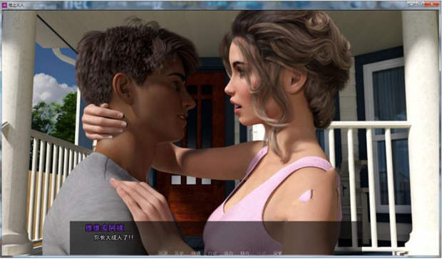 【后宫沙盒/火鸟汉化】母上大人 V0.12a 精翻汉化版+CG【PC+安卓/7.8G】-11