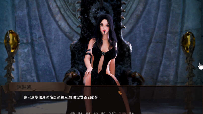 图片[3]-【欧美SLG/汉化/动态】恋爱季节 V0.31精翻汉化版【新汉化/PC+安卓/2.1G】-11