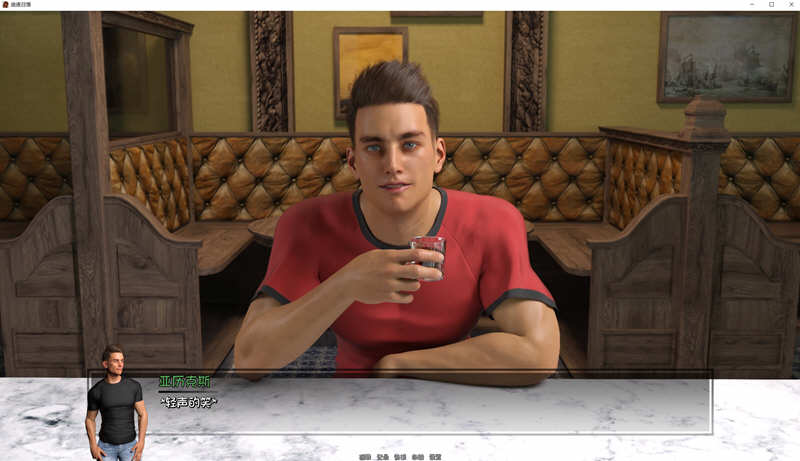 图片[2]-【欧美SLG/汉化/动态】追逐日落 v0.2 精翻汉化版【PC+安卓/3.6G】-11