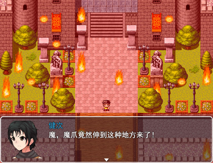 图片[5]-【绿帽RPG/汉化】无泪重生 NoTearsRebirth Ver2.01 精修汉化版+全CG【PC+安卓/1.6G】-11