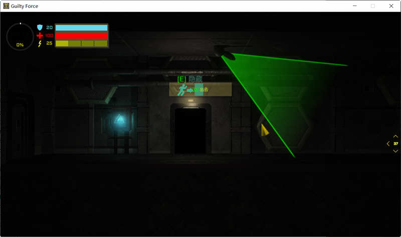 图片[3]-c215 罪恶势力~殖民地的希望 Ver0.60【安卓+PC+MAC】官方中文步兵版-11