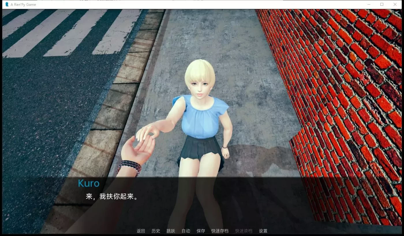 图片[2]-【国风SLG/汉化/动态】品味人生 Taste Of Life V0.5 精翻汉化版 【PC+安卓/2G】-11