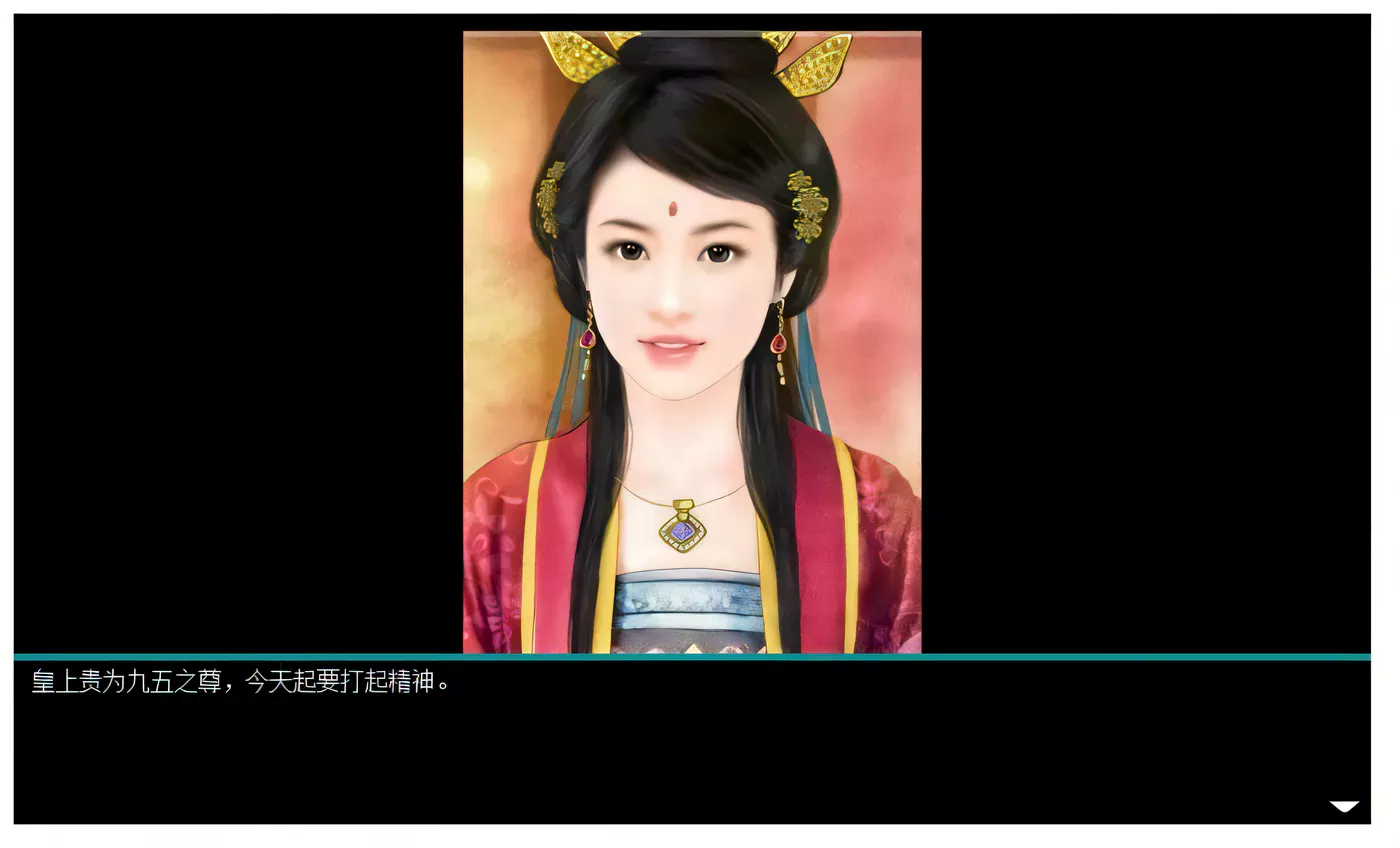 图片[3]-【国产经营SLG/中文】皇帝成长计划 Ver1.82 重扣无敌作弊中文版【更新/200M】-11