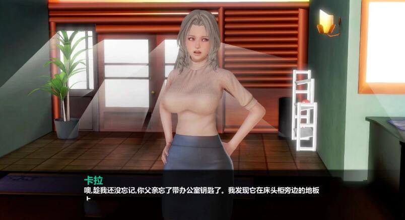 图片[2]-【校园/GG汉化/动态】一生一次 V0.60 精翻汉化版+CG【PC+安卓/3.6G】-11