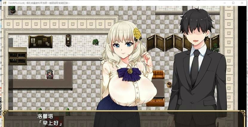 【RPG/汉化/动态】爆乳精灵妻和早洩君催眠寢取偷窺记录！汉化版 CG【PC+安卓/2G】-11