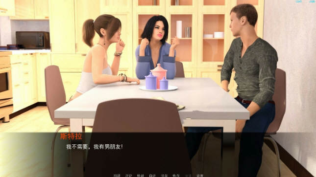 图片[2]-【欧美SLG/汉化/动态】欲望之戒 V0.3.2a  精翻汉化版 【更新/PC+安卓/4G】-11