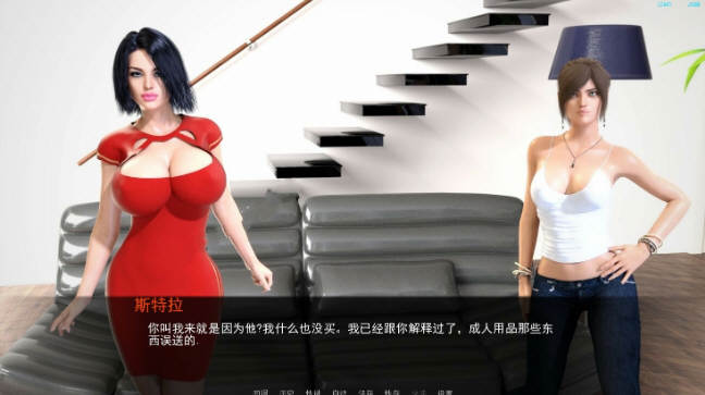 图片[3]-【欧美SLG/汉化/动态】欲望之戒 V0.3.2a  精翻汉化版 【更新/PC+安卓/4G】-11