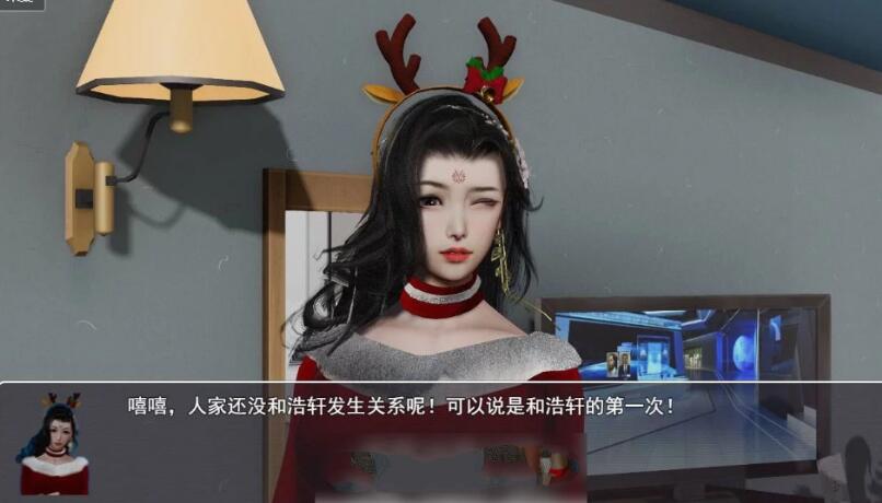 图片[2]-【国产RPG/更新】重生之花都修仙 V0.3.3 最新中文作弊版/畅玩+进阶+定制【7月7日更新/动态/3G】-11