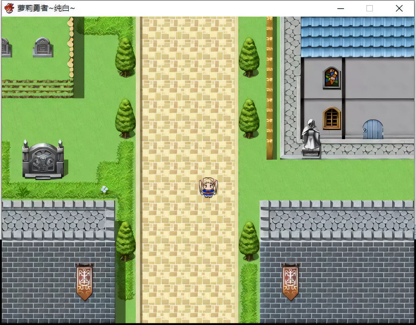 图片[3]-【大型RPG/汉化】萝莉勇者2 V4.12精翻汉化版 +CG【1.6G】-11