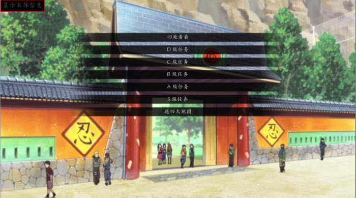 图片[2]-c109  女忍調教：最後的戰争 Ver2.8 漢化版 PC+安卓 SLG遊戲&更新 2.6G-11