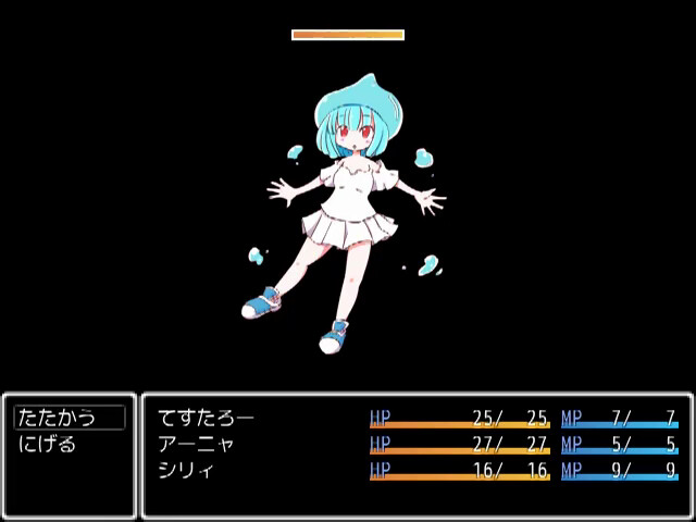 图片[2]-【RPG+AVG/汉化】勇者大战魔物娘！输给魔物娘就会被侵犯！全三章整合汉化版 【4.3G】-11