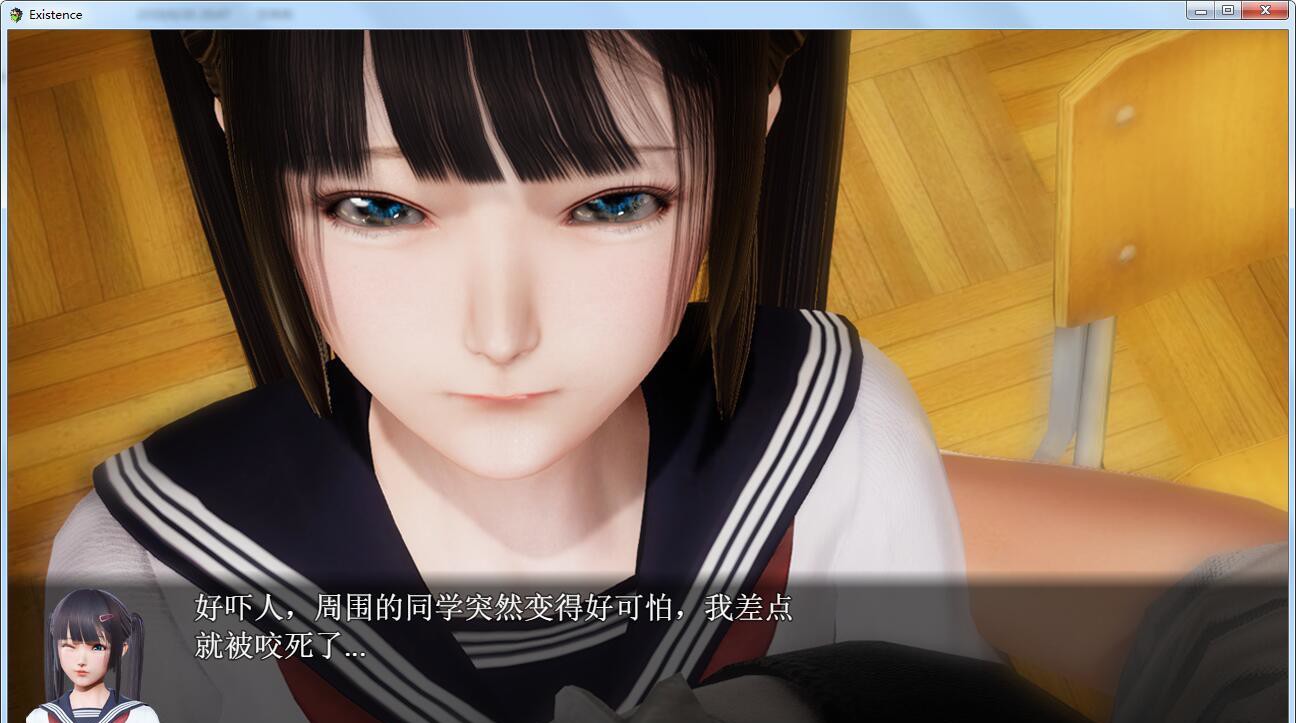 【国产RPG/中文/动态CG】末世启示录 Ver1.4 全剧情解锁中文版【更新/PC+安卓/2G】-11