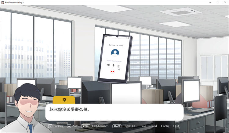 图片[4]-【SLG/官中/巨乳】【NTRMAN】返回农村2 Rural homecoming 2 官方中文版 10082021R1【400M】-11