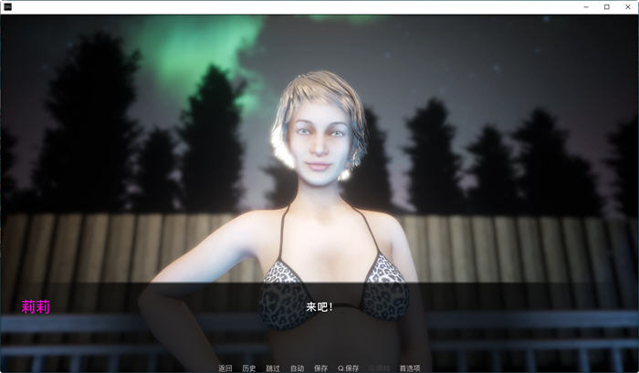 图片[5]-【大型SLG/汉化/动态】黑暗邻居CH8 V1.0 精修完结汉化版【超高渲染/PC+安卓/5G】-11