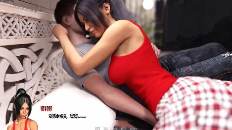 图片[4]-【欧美SLG/汉化/动态】失忆 V4.0a 精翻汉化版★幸运儿马克新作【PC+安卓/12月更新/5G】-11