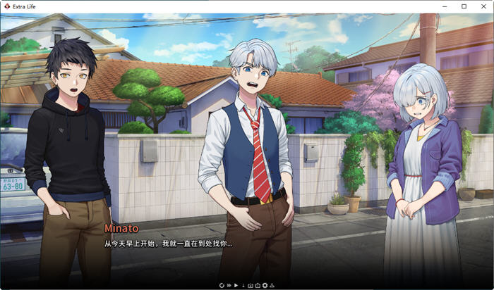 图片[3]-c226 二次人生：Extra Life Ver0.59【安卓+PC】官方中文版-11